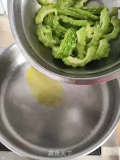Make Onion fried bitter melon step 3