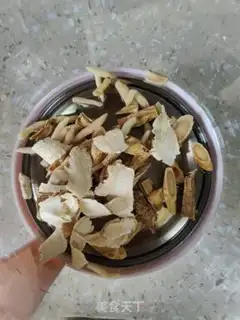 Make Four Treasure Tea step 1
