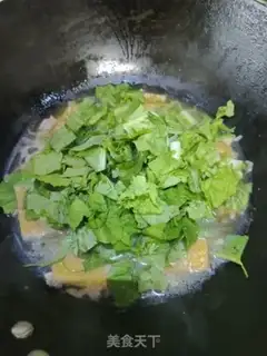 Make It