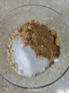 Make Rice cake step 4