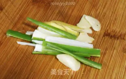 Make Moose onions step 1