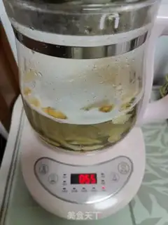 Make Four Treasure Tea step 2