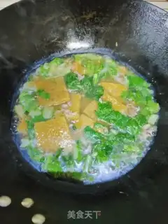 Make It