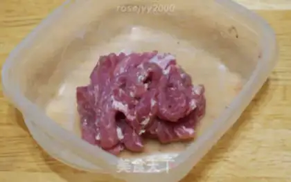 Make Moose onions step 2