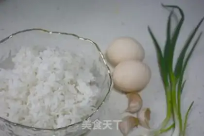 Make Homemade rice step 0