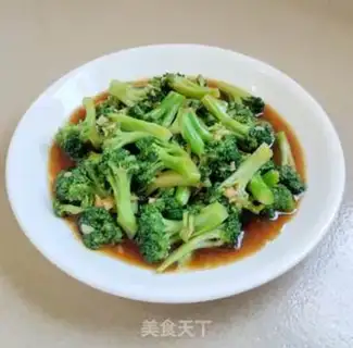 Make Pelican broccoli step 7