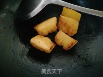 Make Pineapple step 1
