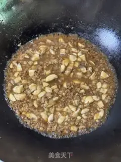 Make Mouth of mushrooms step 8
