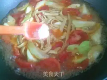 Make Tomatoes have a bad night step 9