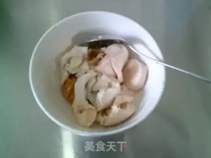 Make ♪ A duck egg and mushroom soup ♪ step 1