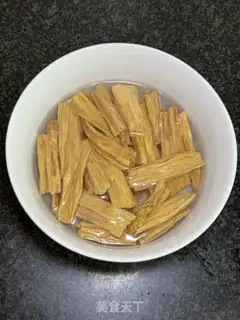 Make Roasted chicken step 0