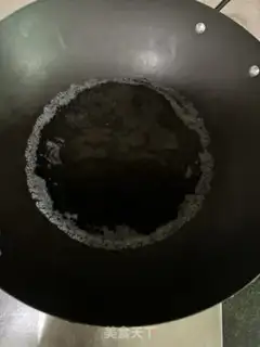 Make Mouth of mushrooms step 9