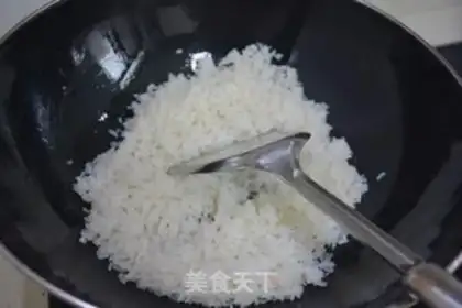 Make Homemade rice step 3