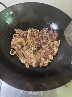 Make Piggy duck kidney step 7