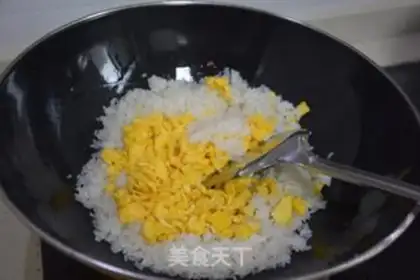 Make Homemade rice step 4