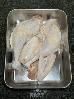 Make Roasted chicken step 2