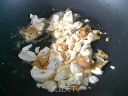 Make ♪ A duck egg and mushroom soup ♪ step 4