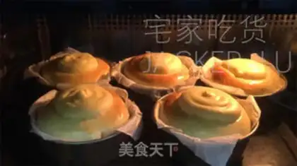 Make Cheesebread step 19