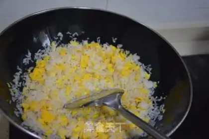 Make Homemade rice step 5