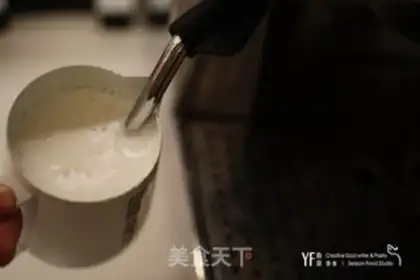Make Pixie mango bubbles step 4