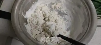 Make Pie step 0