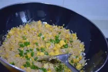 Make Homemade rice step 6
