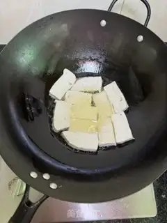Make Sand tea and lamb rolls step 6