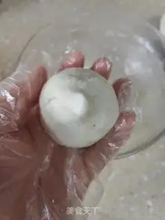 Make Rice cake step 13