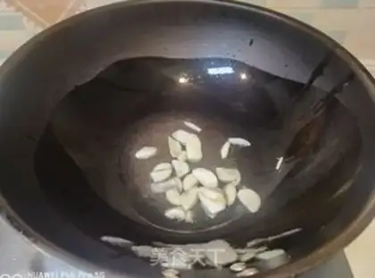 Make Sea cucumber mushrooms step 3