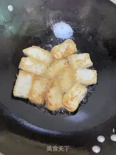 Make Sand tea and lamb rolls step 7