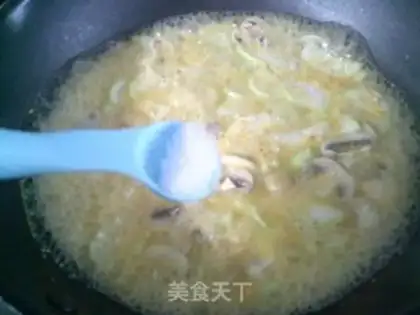 Make ♪ A duck egg and mushroom soup ♪ step 7