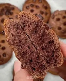 Make Homemade cookies step 2