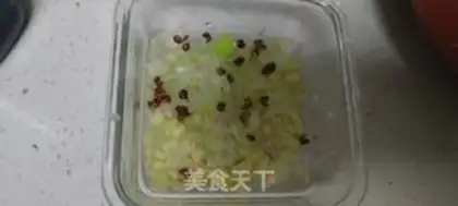 Make Pie step 3
