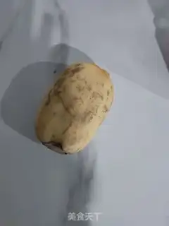 Make Cool Smash step 0