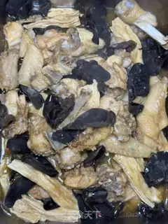 Make Roasted chicken step 8