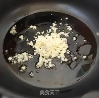 Make Garlic fish seeds step 3