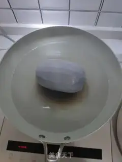 Make Cool Smash step 1