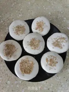 Make Rice cake step 17