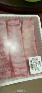 Make Pineapple grunt ribs step 0