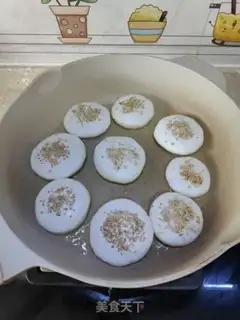Make Rice cake step 18