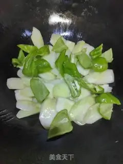 Make Cucumber beef step 10