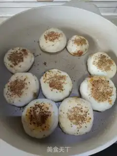 Make Rice cake step 20