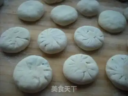 Make Pie step 9
