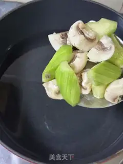 Make Snack soup step 7