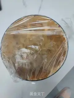 Make Cool Smash step 5
