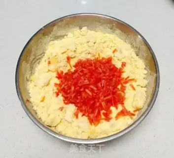 Make Carrot step 1