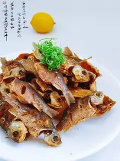 Make Dried mackerel step 0