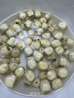 Make Lotus Pork