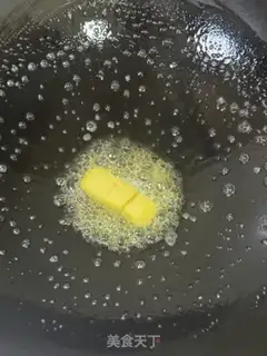 Make Butter-coated beef grains step 8