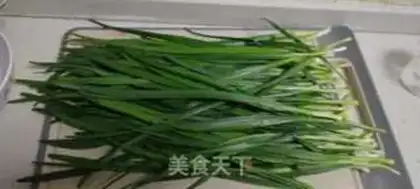Make Vacuum step 2
